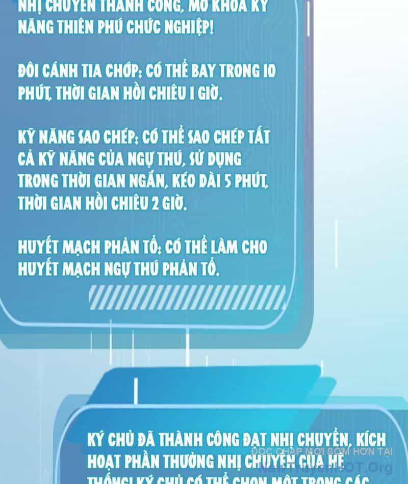 Thái Cổ Thập Hung: Người Khác Ngự Thú Ta Ngự Thú Nương - Chương 13 - ảnh 66