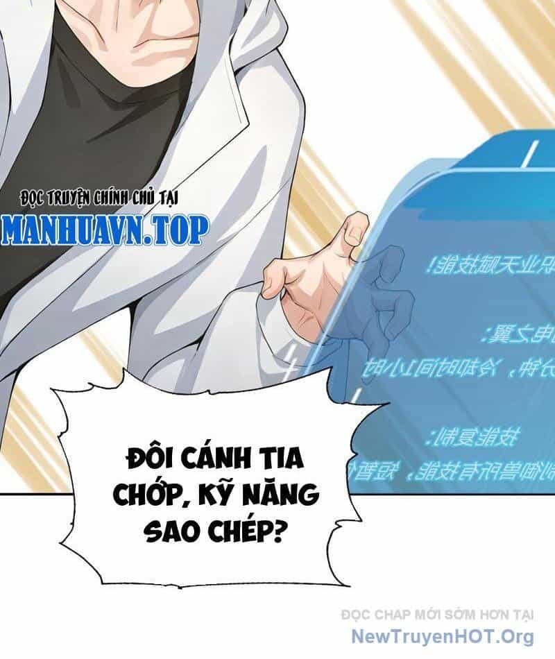 Thái Cổ Thập Hung: Người Khác Ngự Thú Ta Ngự Thú Nương - Chương 13 - ảnh 69