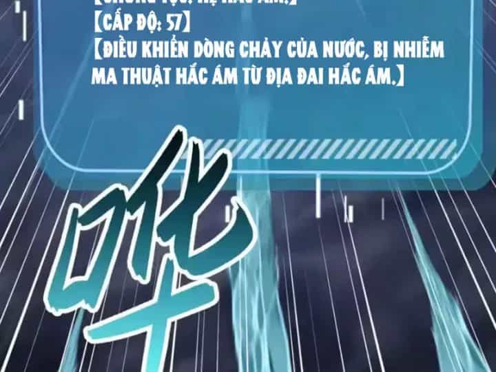 Thái Cổ Thập Hung: Người Khác Ngự Thú Ta Ngự Thú Nương - Chương 131 - ảnh 74