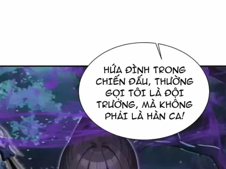 Thái Cổ Thập Hung: Người Khác Ngự Thú Ta Ngự Thú Nương - Chương 136 - ảnh 27