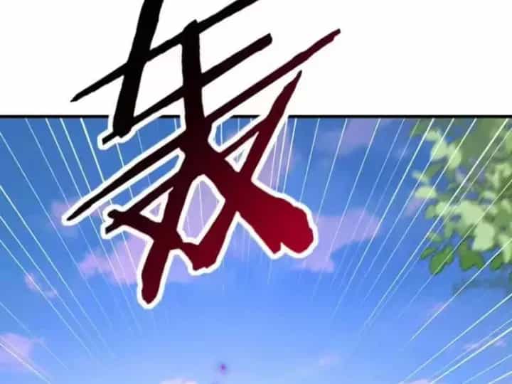 Thái Cổ Thập Hung: Người Khác Ngự Thú Ta Ngự Thú Nương - Chương 138 - ảnh 21