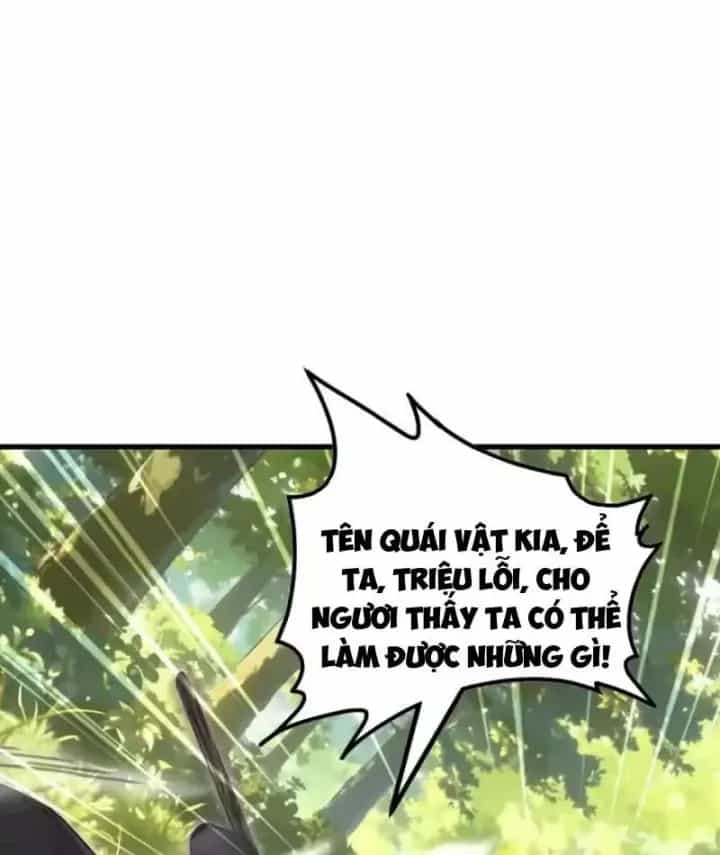 Thái Cổ Thập Hung: Người Khác Ngự Thú Ta Ngự Thú Nương - Chương 140 - ảnh 43