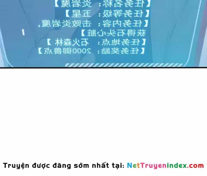 Thái Cổ Thập Hung: Người Khác Ngự Thú Ta Ngự Thú Nương - Chương 142 - ảnh 124