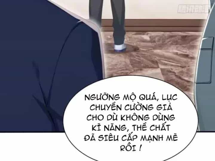 Thái Cổ Thập Hung: Người Khác Ngự Thú Ta Ngự Thú Nương - Chương 144 - ảnh 115