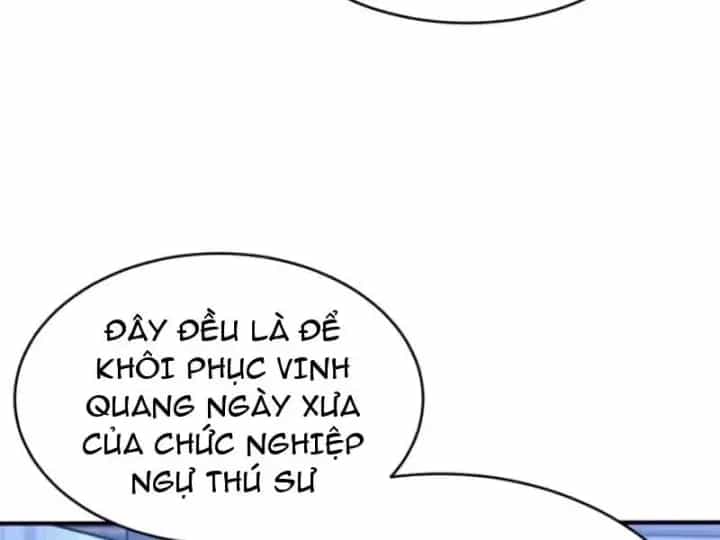 Thái Cổ Thập Hung: Người Khác Ngự Thú Ta Ngự Thú Nương - Chương 146 - ảnh 70