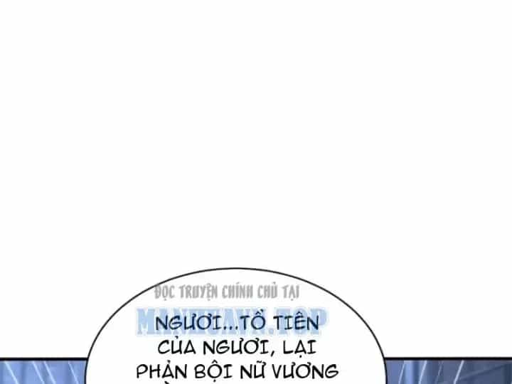 Thái Cổ Thập Hung: Người Khác Ngự Thú Ta Ngự Thú Nương - Chương 146 - ảnh 74