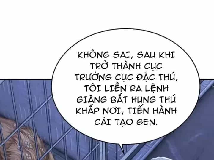 Thái Cổ Thập Hung: Người Khác Ngự Thú Ta Ngự Thú Nương - Chương 146 - ảnh 86