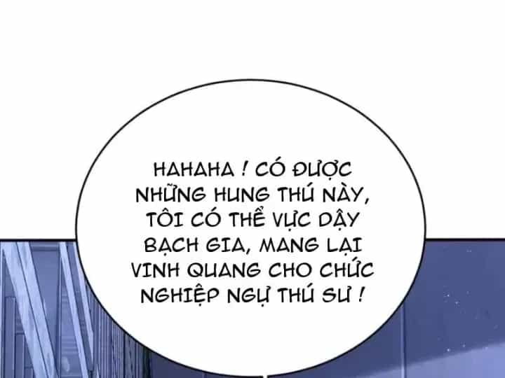 Thái Cổ Thập Hung: Người Khác Ngự Thú Ta Ngự Thú Nương - Chương 146 - ảnh 93