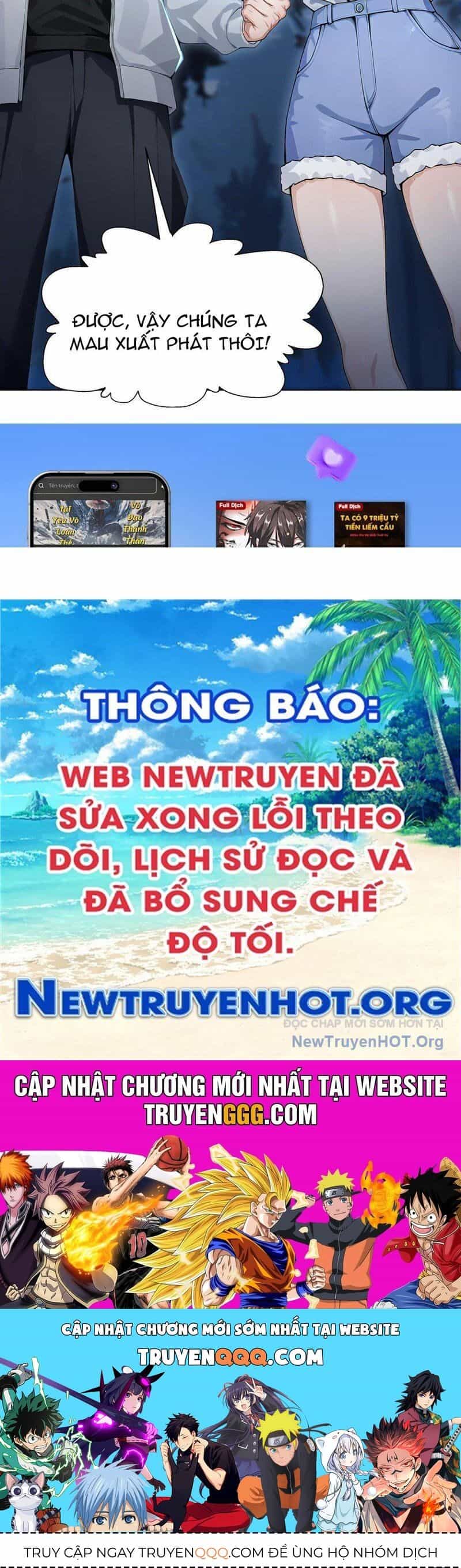 Thái Cổ Thập Hung: Người Khác Ngự Thú Ta Ngự Thú Nương - Chương 15 - ảnh 82