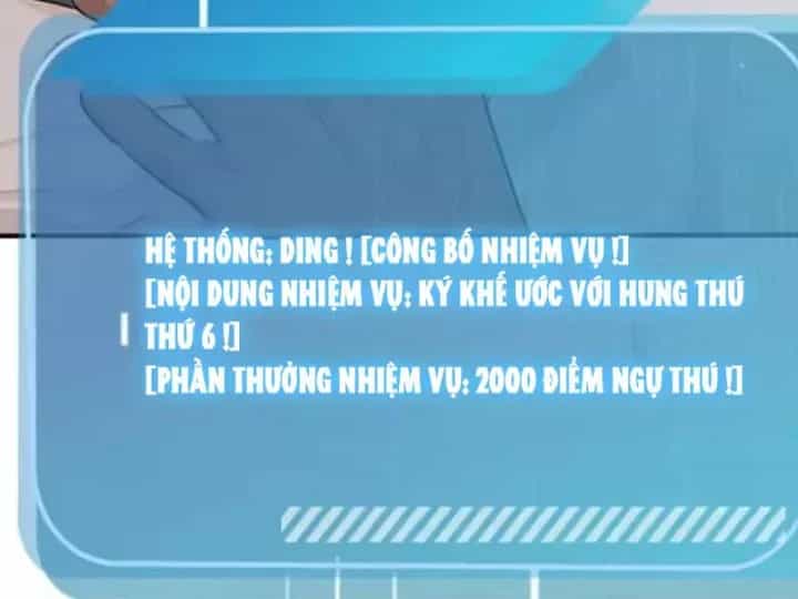Thái Cổ Thập Hung: Người Khác Ngự Thú Ta Ngự Thú Nương - Chương 150 - ảnh 101
