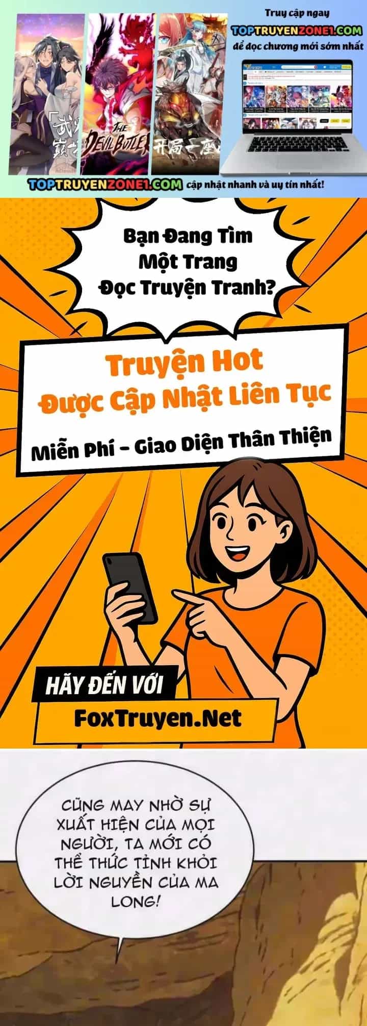 Thái Cổ Thập Hung: Người Khác Ngự Thú Ta Ngự Thú Nương - Chương 157 - ảnh 2