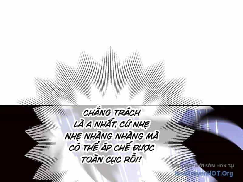 Thái Cổ Thập Hung: Người Khác Ngự Thú Ta Ngự Thú Nương - Chương 16 - ảnh 22