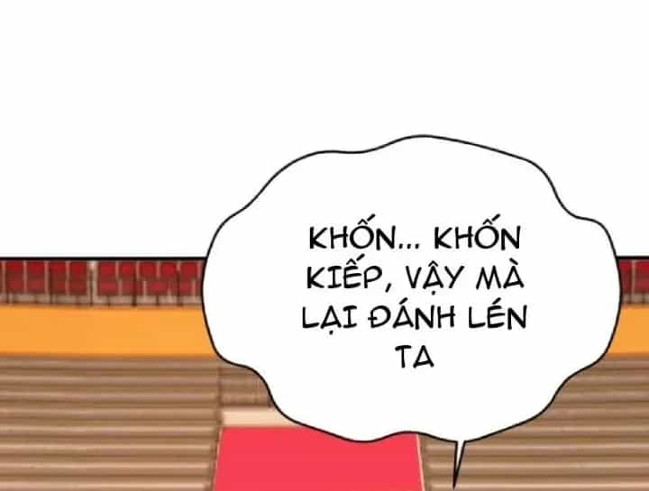 Thái Cổ Thập Hung: Người Khác Ngự Thú Ta Ngự Thú Nương - Chương 168 - ảnh 33