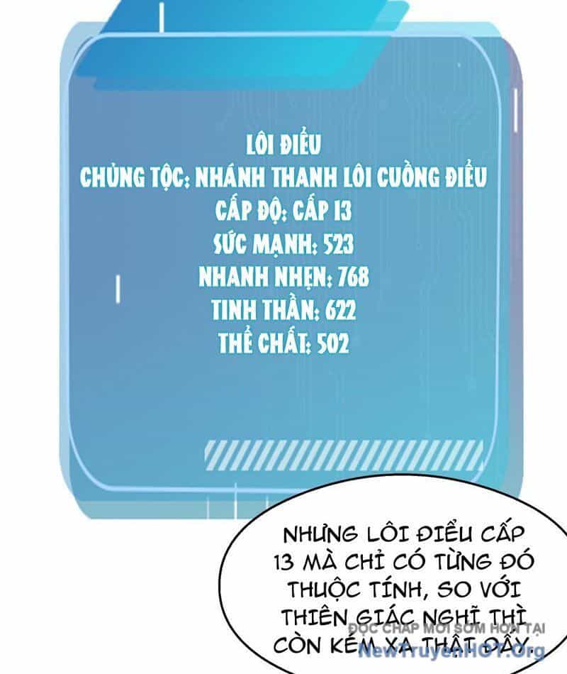Thái Cổ Thập Hung: Người Khác Ngự Thú Ta Ngự Thú Nương - Chương 17 - ảnh 37