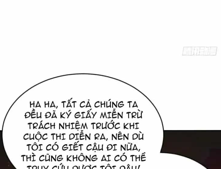 Thái Cổ Thập Hung: Người Khác Ngự Thú Ta Ngự Thú Nương - Chương 174 - ảnh 132