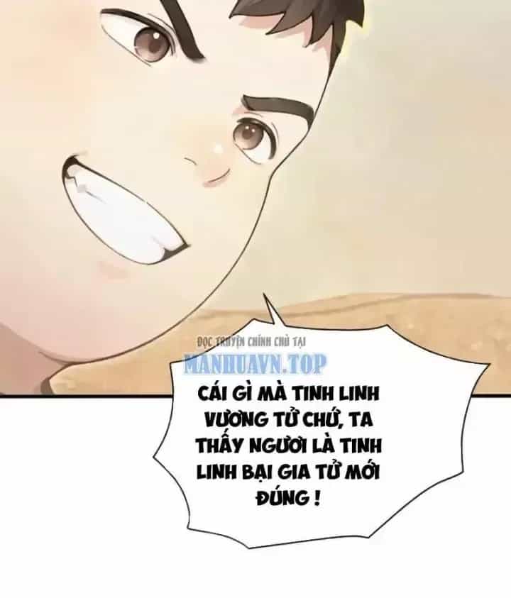 Thái Cổ Thập Hung: Người Khác Ngự Thú Ta Ngự Thú Nương - Chương 179 - ảnh 42