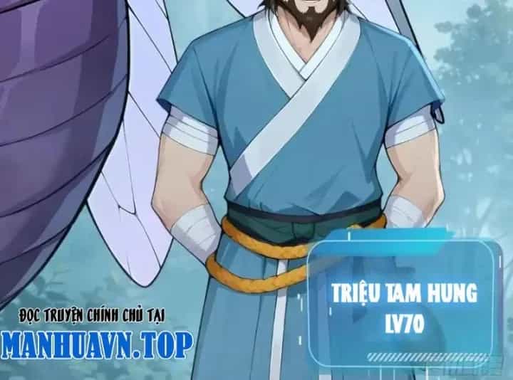 Thái Cổ Thập Hung: Người Khác Ngự Thú Ta Ngự Thú Nương - Chương 185 - ảnh 115