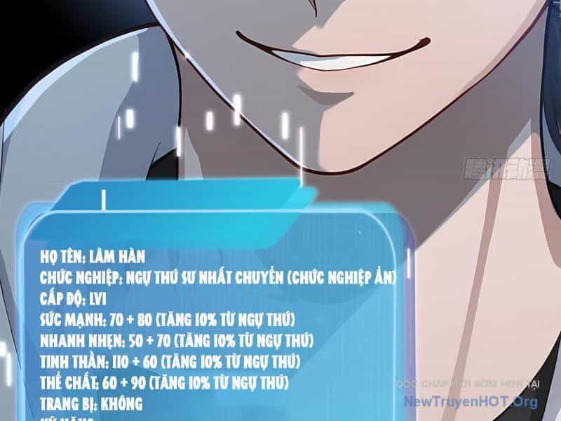 Thái Cổ Thập Hung: Người Khác Ngự Thú Ta Ngự Thú Nương - Chương 2 - ảnh 180