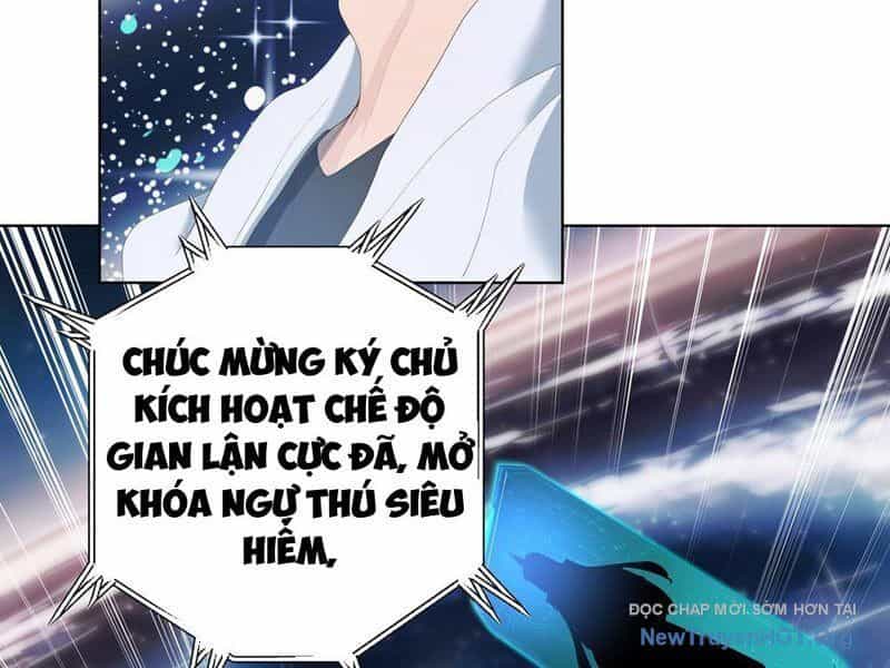 Thái Cổ Thập Hung: Người Khác Ngự Thú Ta Ngự Thú Nương - Chương 2 - ảnh 36