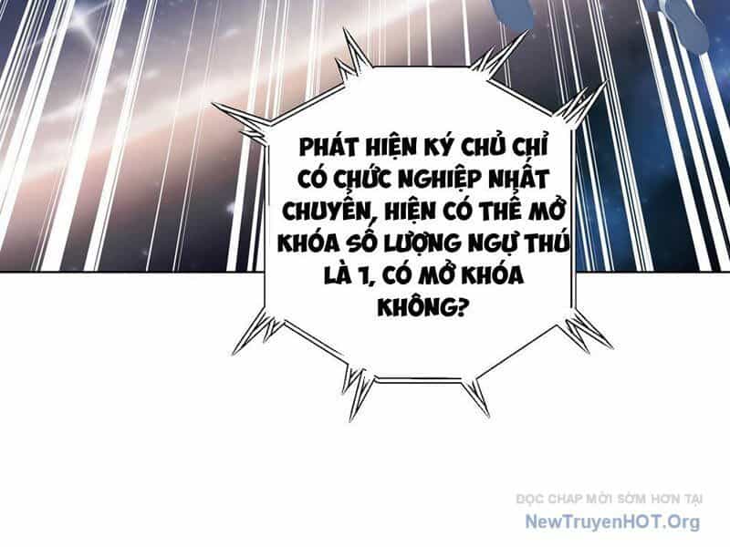 Thái Cổ Thập Hung: Người Khác Ngự Thú Ta Ngự Thú Nương - Chương 2 - ảnh 40