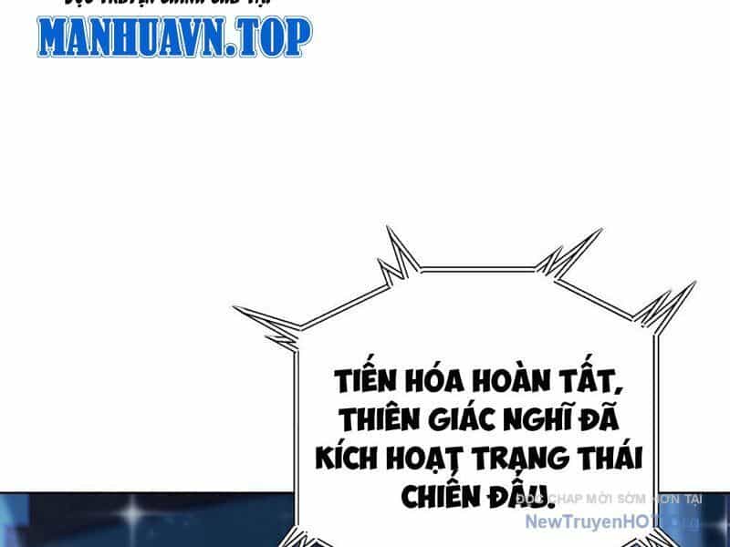 Thái Cổ Thập Hung: Người Khác Ngự Thú Ta Ngự Thú Nương - Chương 2 - ảnh 70