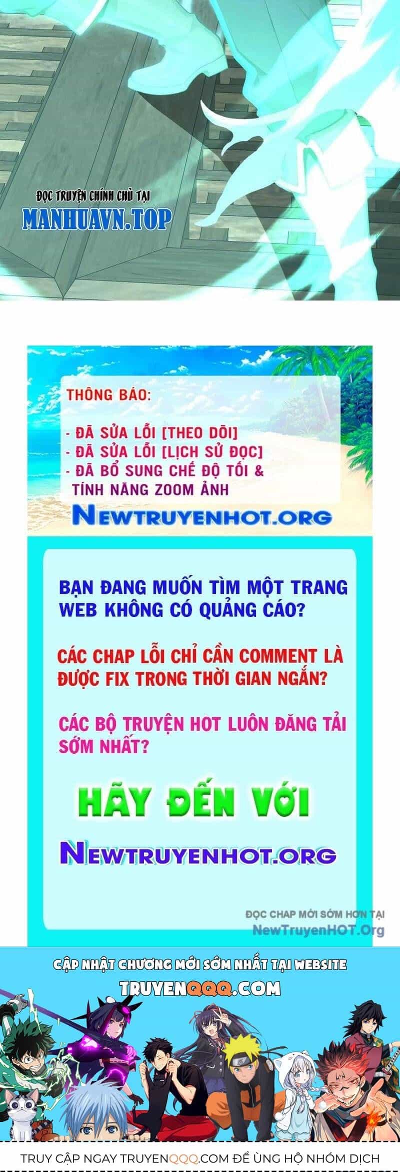 Thái Cổ Thập Hung: Người Khác Ngự Thú Ta Ngự Thú Nương - Chương 21 - ảnh 144