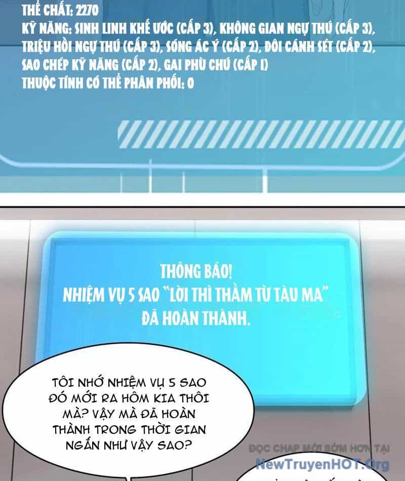 Thái Cổ Thập Hung: Người Khác Ngự Thú Ta Ngự Thú Nương - Chương 26 - ảnh 21