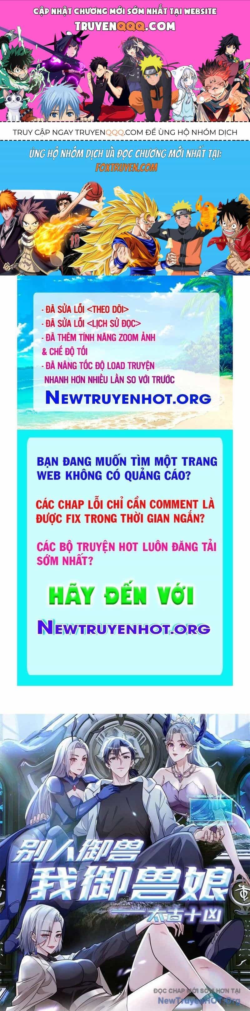Thái Cổ Thập Hung: Người Khác Ngự Thú Ta Ngự Thú Nương - Chương 27 - ảnh 1