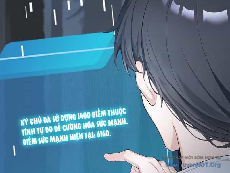 Thái Cổ Thập Hung: Người Khác Ngự Thú Ta Ngự Thú Nương - Chương 32 - ảnh 113