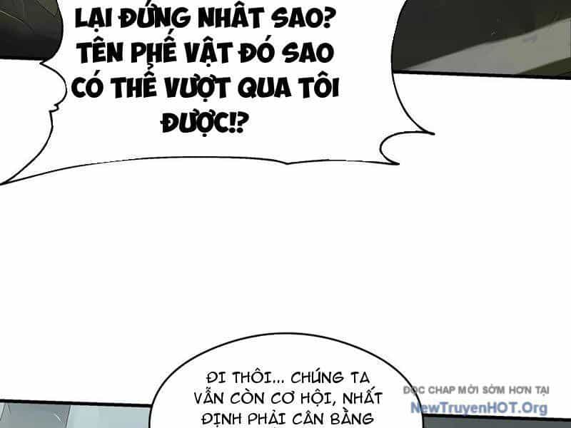 Thái Cổ Thập Hung: Người Khác Ngự Thú Ta Ngự Thú Nương - Chương 33 - ảnh 61