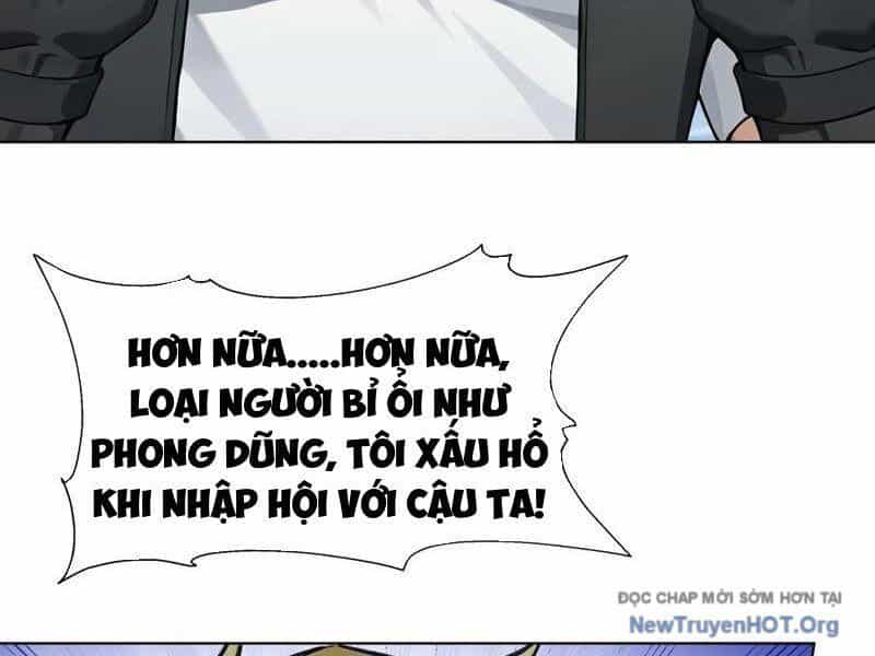 Thái Cổ Thập Hung: Người Khác Ngự Thú Ta Ngự Thú Nương - Chương 35 - ảnh 6