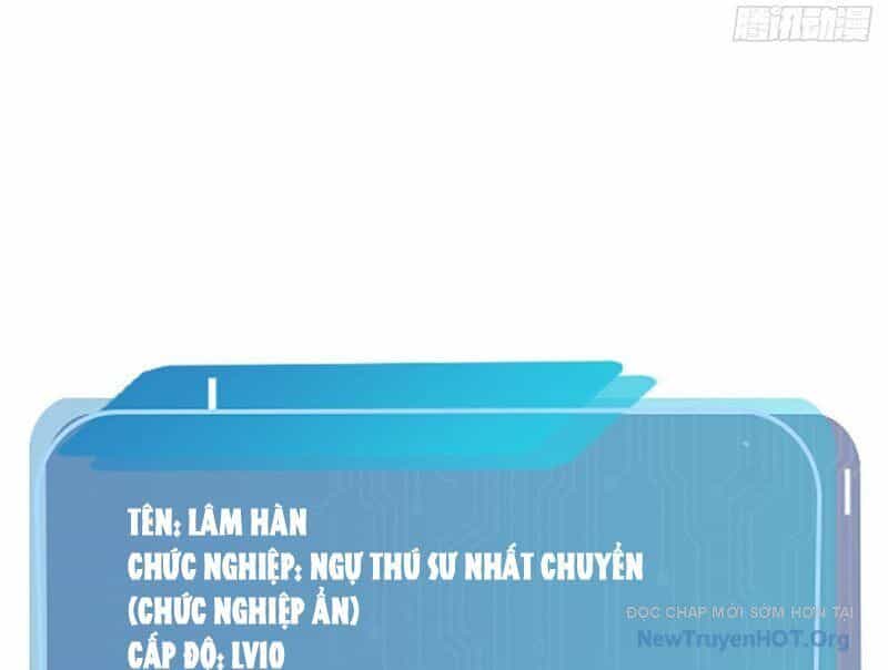 Thái Cổ Thập Hung: Người Khác Ngự Thú Ta Ngự Thú Nương - Chương 4 - ảnh 104
