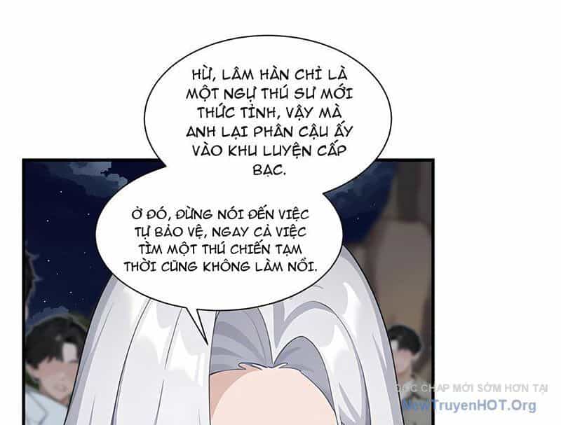 Thái Cổ Thập Hung: Người Khác Ngự Thú Ta Ngự Thú Nương - Chương 4 - ảnh 156