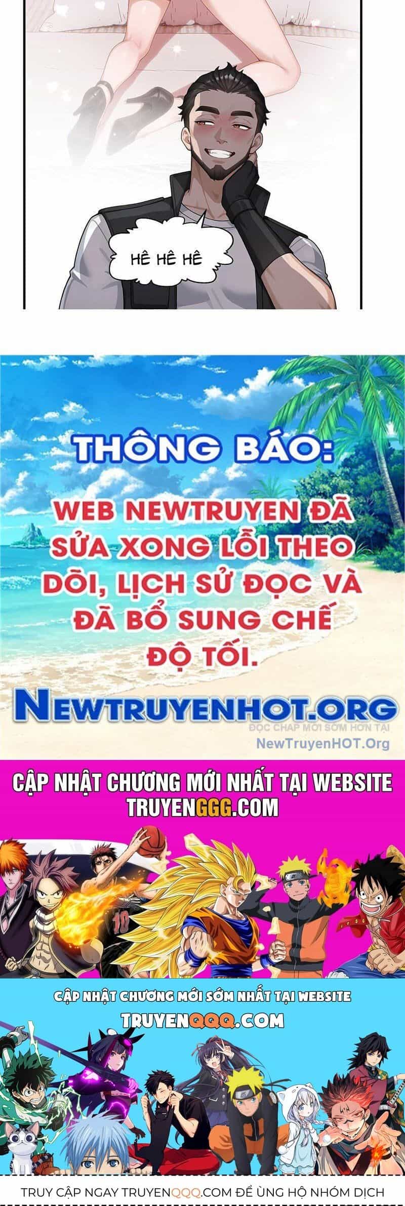 Thái Cổ Thập Hung: Người Khác Ngự Thú Ta Ngự Thú Nương - Chương 4 - ảnh 172