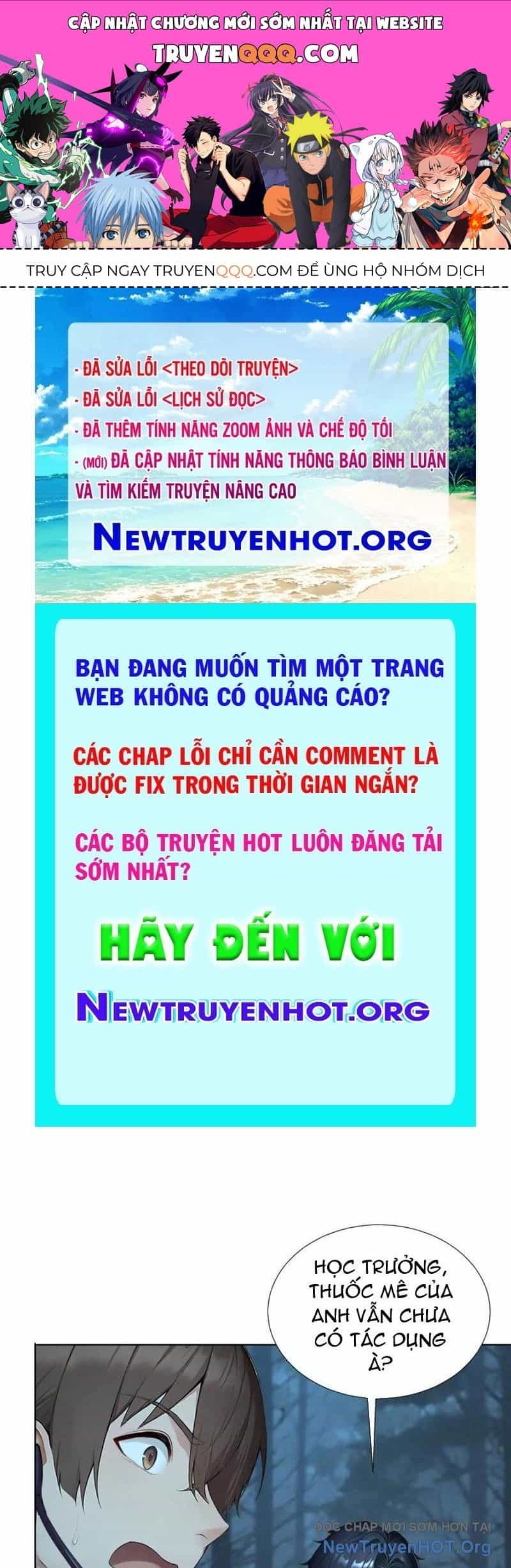 Thái Cổ Thập Hung: Người Khác Ngự Thú Ta Ngự Thú Nương - Chương 42 - ảnh 1