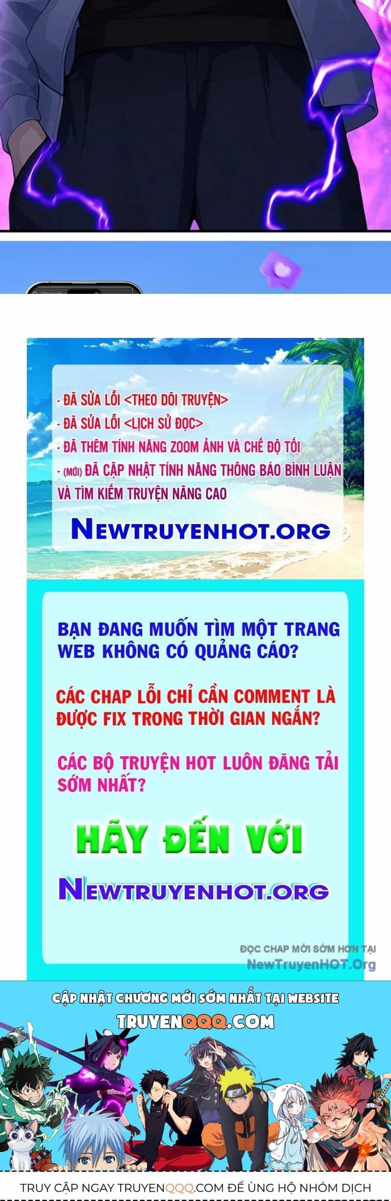 Thái Cổ Thập Hung: Người Khác Ngự Thú Ta Ngự Thú Nương - Chương 42 - ảnh 113