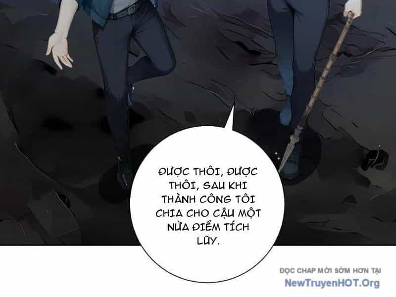 Thái Cổ Thập Hung: Người Khác Ngự Thú Ta Ngự Thú Nương - Chương 42 - ảnh 31