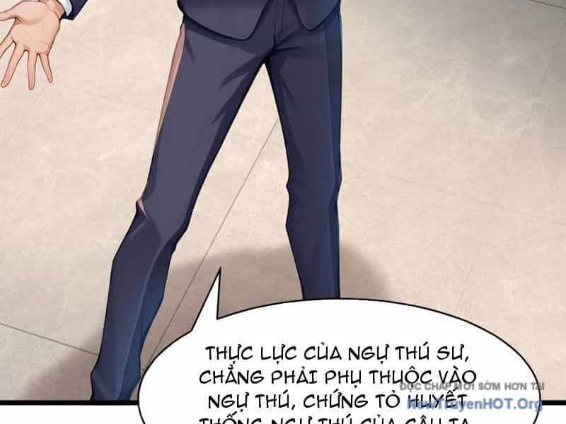 Thái Cổ Thập Hung: Người Khác Ngự Thú Ta Ngự Thú Nương - Chương 47 - ảnh 27