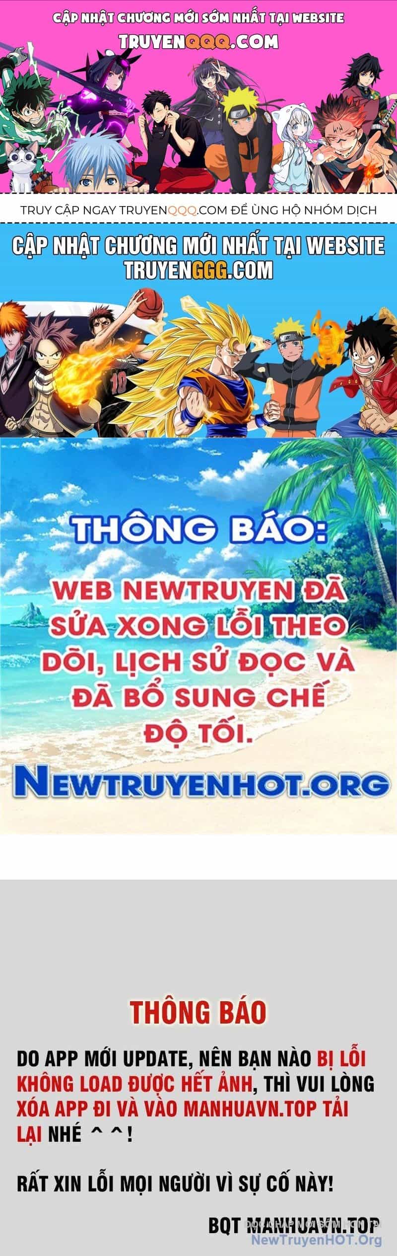 Thái Cổ Thập Hung: Người Khác Ngự Thú Ta Ngự Thú Nương - Chương 5 - ảnh 1