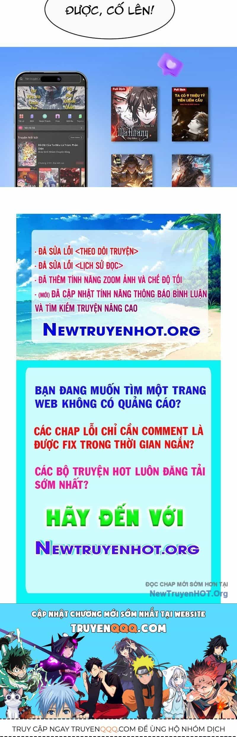 Thái Cổ Thập Hung: Người Khác Ngự Thú Ta Ngự Thú Nương - Chương 51 - ảnh 122