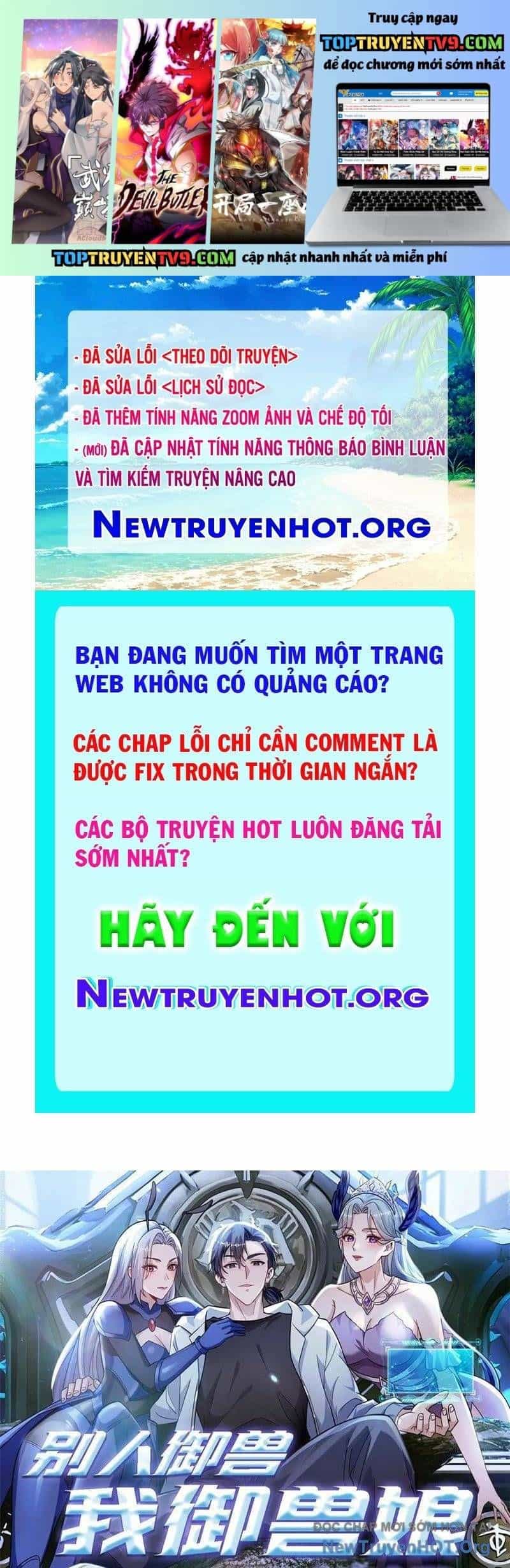Thái Cổ Thập Hung: Người Khác Ngự Thú Ta Ngự Thú Nương - Chương 51 - ảnh 2