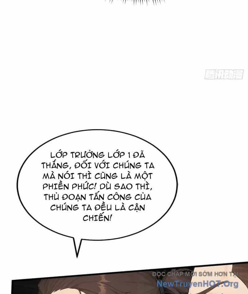 Thái Cổ Thập Hung: Người Khác Ngự Thú Ta Ngự Thú Nương - Chương 54 - ảnh 21