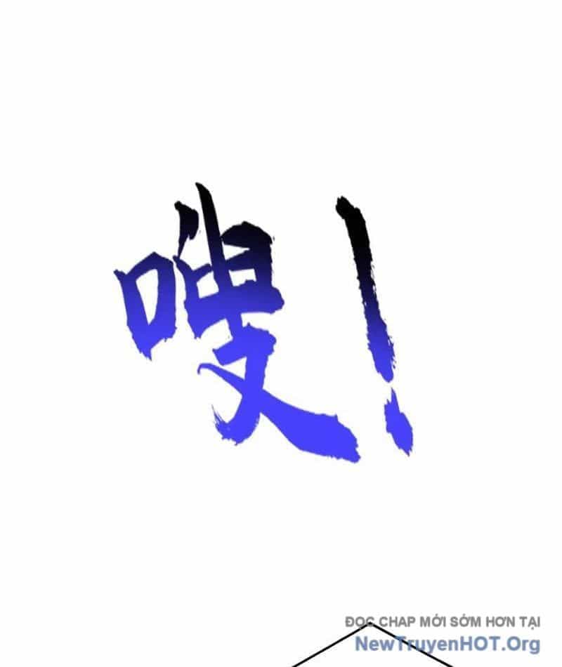 Thái Cổ Thập Hung: Người Khác Ngự Thú Ta Ngự Thú Nương - Chương 54 - ảnh 98