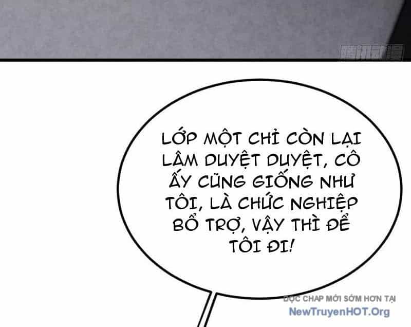 Thái Cổ Thập Hung: Người Khác Ngự Thú Ta Ngự Thú Nương - Chương 55 - ảnh 36