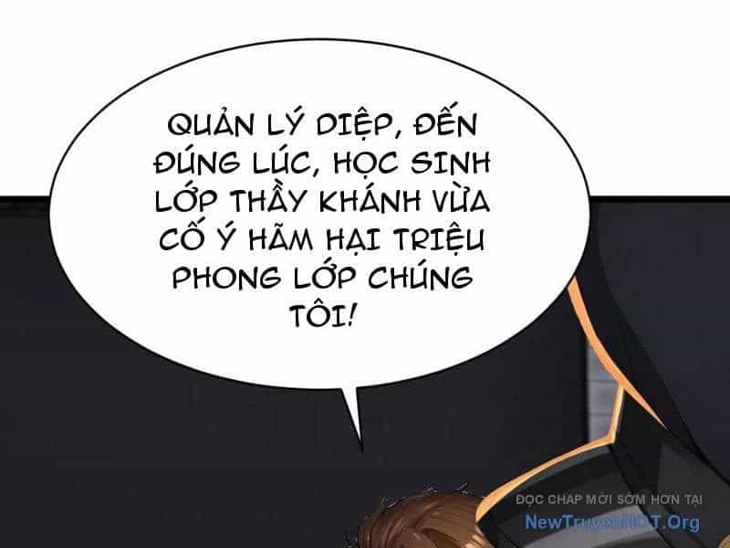 Thái Cổ Thập Hung: Người Khác Ngự Thú Ta Ngự Thú Nương - Chương 56 - ảnh 66