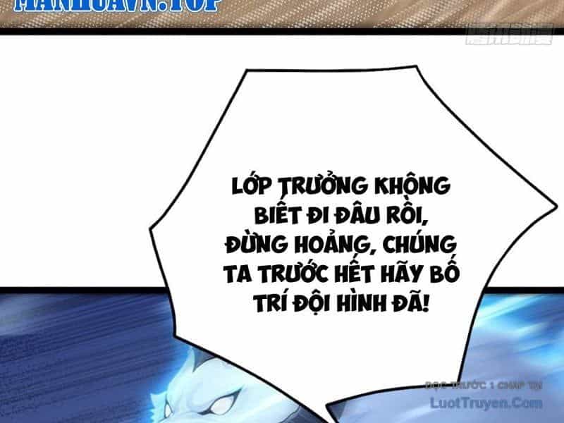 Thái Cổ Thập Hung: Người Khác Ngự Thú Ta Ngự Thú Nương - Chương 58 - ảnh 30