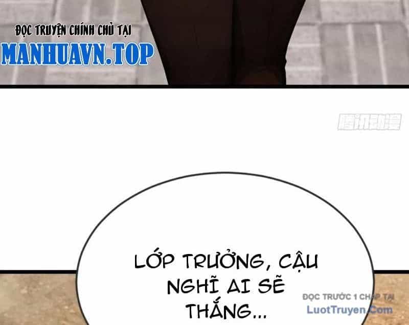 Thái Cổ Thập Hung: Người Khác Ngự Thú Ta Ngự Thú Nương - Chương 60 - ảnh 11
