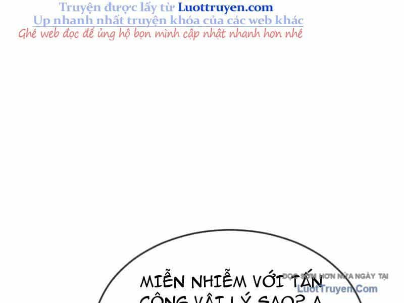 Thái Cổ Thập Hung: Người Khác Ngự Thú Ta Ngự Thú Nương - Chương 66 - ảnh 113