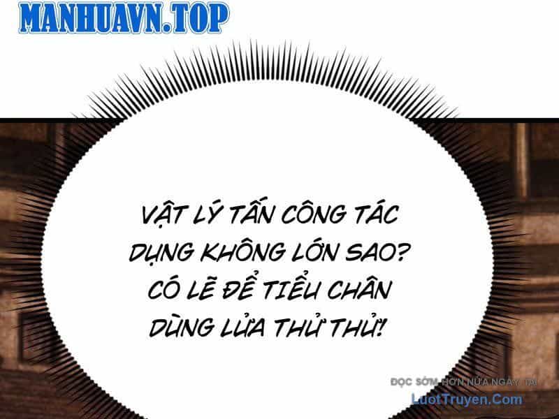 Thái Cổ Thập Hung: Người Khác Ngự Thú Ta Ngự Thú Nương - Chương 66 - ảnh 57
