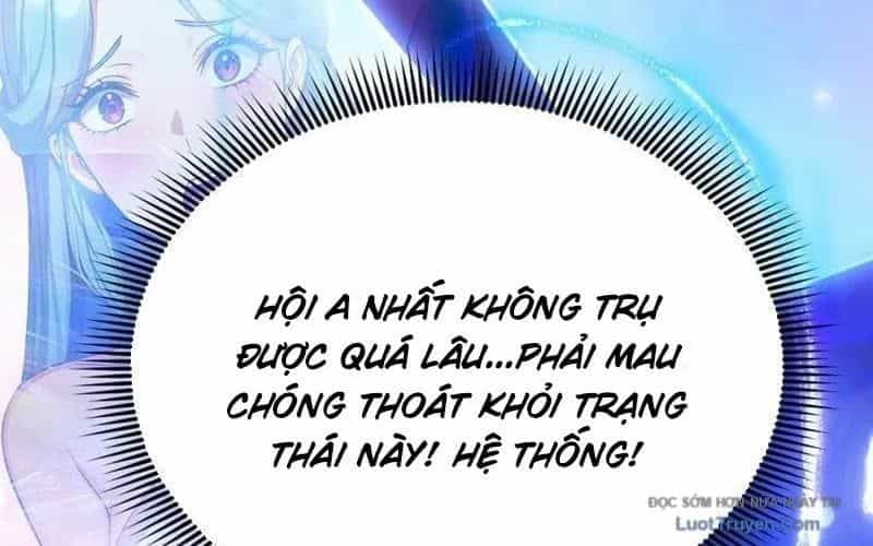 Thái Cổ Thập Hung: Người Khác Ngự Thú Ta Ngự Thú Nương - Chương 67 - ảnh 19